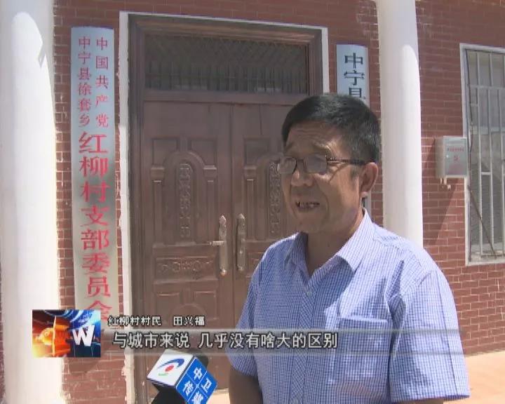 驻村第一书记管建国大山深处奋斗忙