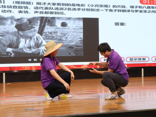 学思践悟二十大 砥砺奋进新征程 第一书记网 中国青年网